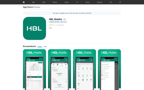 ‎HBL Mobile on the App Store