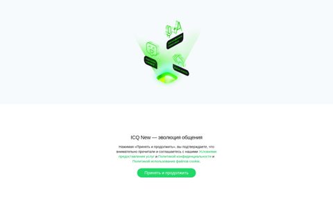 ICQ New