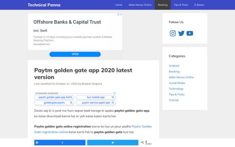 Paytm golden gate app 2020 latest version – Technical Panna