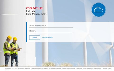 Latista - Oracle Buys Textura