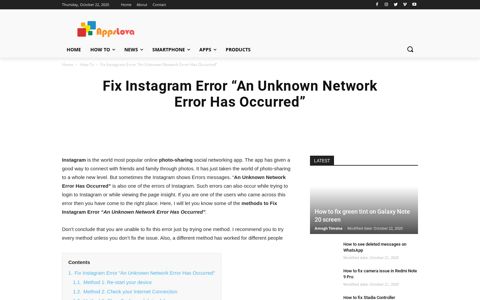 Fix Instagram Error "An Unknown Network Error Has Occurred"