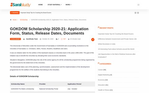 GOKDOM Scholarship 2020-21: Application Form, Status ...