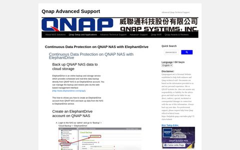 Continuous Data Protection on QNAP NAS with ElephantDrive ...