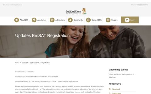 Updates EmSAT Registration – EPS