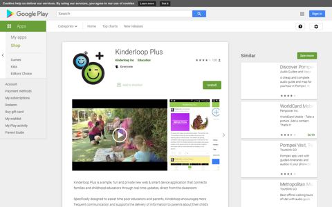 Kinderloop Plus - Apps on Google Play