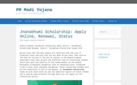 Jnanabhumi Scholarship: Apply Online, Renewal, Status