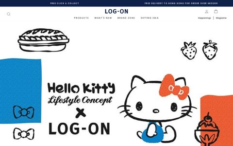 Hello Kitty Lifestyle Concept x LOG-ON