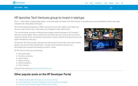 HP launches Tech Ventures group to ... - hp's Developer Portal