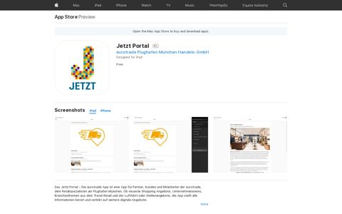 ‎Jetzt Portal on the App Store
