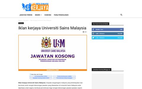 Iklan kerjaya Universiti Sains Malaysia - Permohonan Online