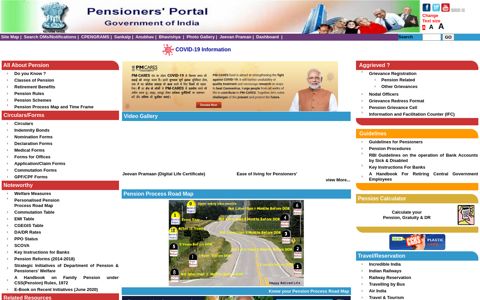 Pensioners' Portal - eGovernance Initiative of Department of ...