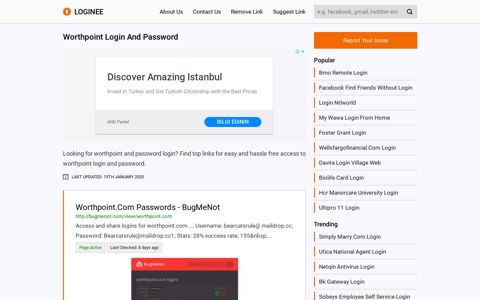 Worthpoint Login And Password - loginee.com logo loginee