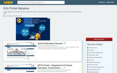 Erts Portal Haryana - Loginii.com