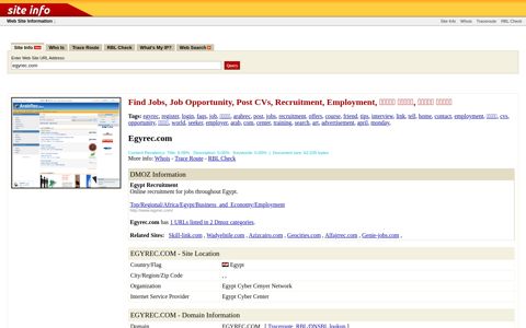 Egyrec.com: Find Jobs, Job Opportunity, Post CVs ...