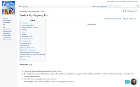 Erode - Pay Property Tax - Wikiprocedure
