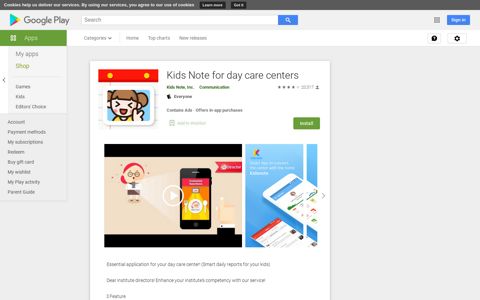 Kids Note for day care centers - Apps on Google Play