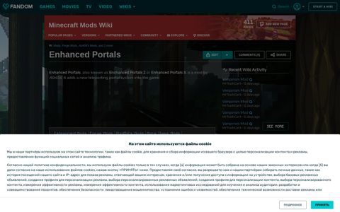 Enhanced Portals | Minecraft Mods Wiki | Fandom
