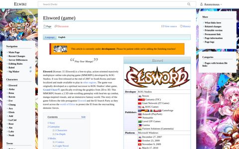 Elsword (game) - ElWiki
