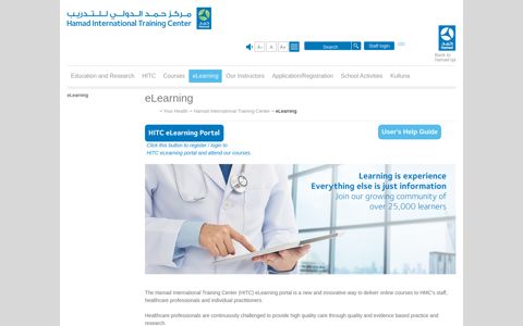 eLearning - Hamad Medical Corporation