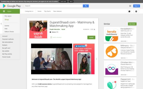 GujaratiShaadi.com - Matrimony & Matchmaking App - Apps ...