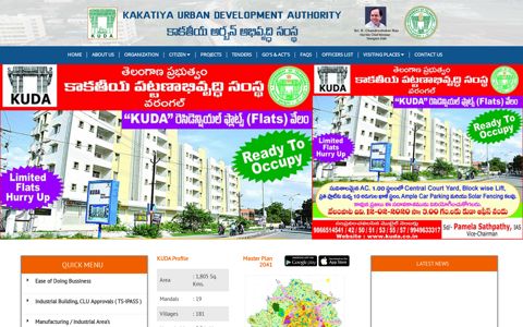 KUDA | Kakatiya Urban Development Authority