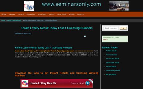 Kerala Lottery Result Today Last 4 Guessing Numbers