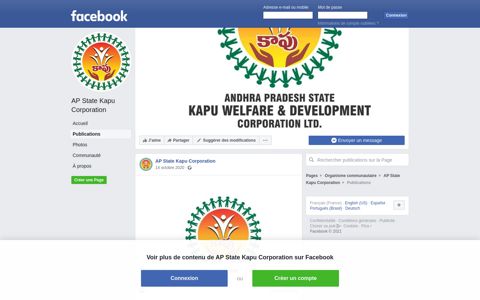 AP State Kapu Corporation - Posts | Facebook