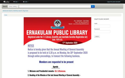 Ernakulam Public Library catalog