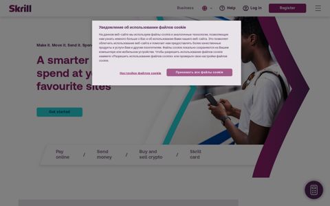 Skrill: Online Wallet for Money Transfers & Online Payments