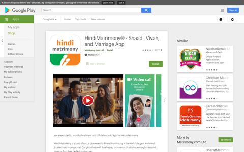 HindiMatrimony® - Shaadi, Vivah, and Marriage App - Apps ...