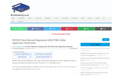 FIITJEE Talent Reward Registration 2020 FTRE Online ...