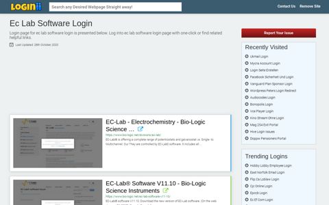 Ec Lab Software Login - Loginii.com