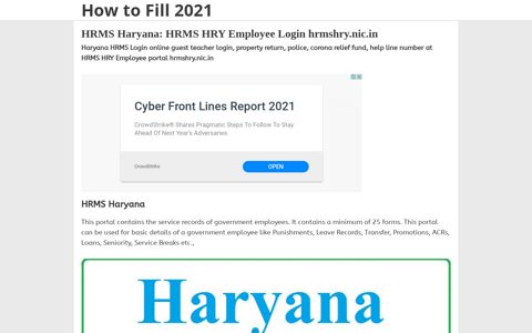 HRMS Haryana: HRMS HRY Employee Login hrmshry.nic.in