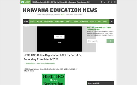 HBSE HOS Online Registration 2020 for Sec. & Sr. Secondary ...