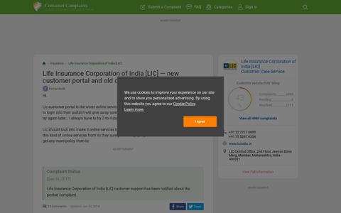 Life Insurance Corporation of India [LIC] — new customer ...