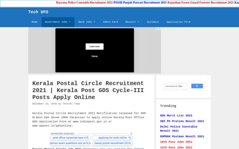 Kerala Postal Circle Recruitment 2020 | GDS Postman Jobs ...