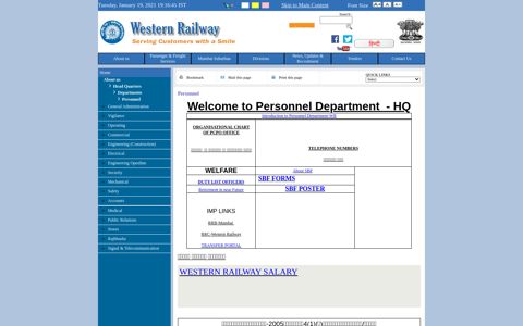 Welcome to Personnel Department - HQ - Western Railway