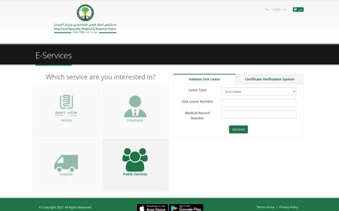 E-Services | King Faisal Specialist Hospital and ... - kfshrc