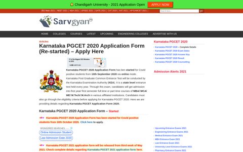 Karnataka PGCET 2020 Application Form (Re-started) - Apply ...