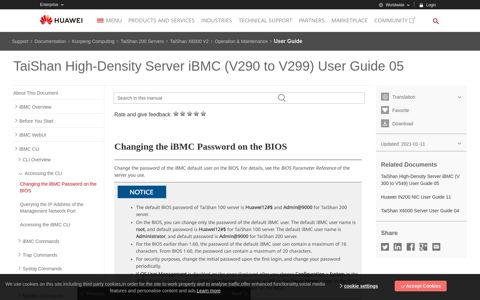 Changing the iBMC Password on the BIOS - Huawei ...