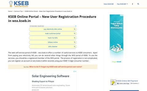 KSEB Online Portal New User Registration | KSEB Online Bill ...