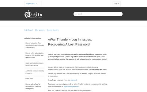 «War Thunder» Log In Issues. Recovering A Lost Password ...