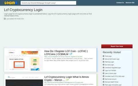 Lcf Cryptocurrency Login - Loginii.com