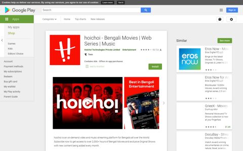 hoichoi - Bengali Movies | Web Series | Music - Apps on ...