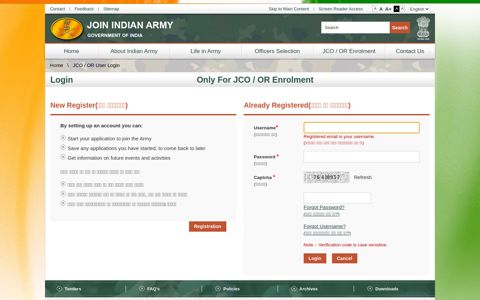 JCO / OR User Login - Join Indian Army