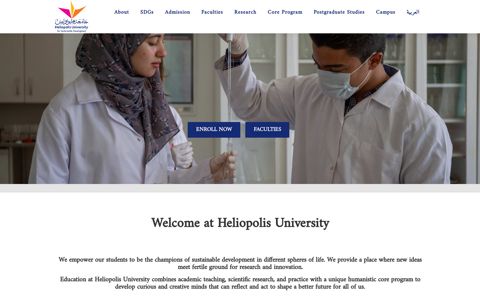 Heliopolis University