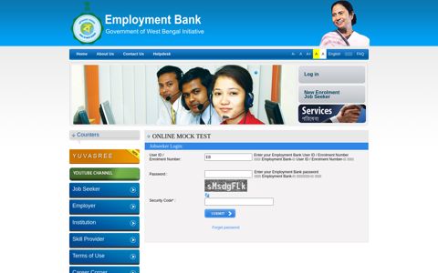 online mock test - EMPLOYMENT BANK