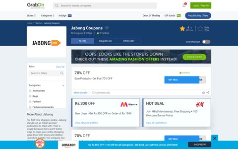 Jabong Coupons | Flat 70% OFF Offers & Promo Codes | Dec ...
