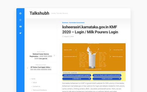ksheerasiri.karnataka.gov.in KMF 2020 - Login / Milk Pourers ...