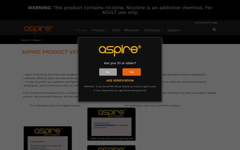 Aspire Product Verification - Aspire® Official Site